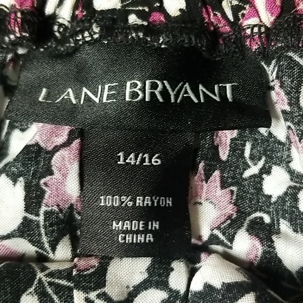 Tiered Ruffled Skirt - Picture 3 of 7